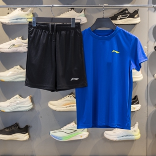 李宁正品2025夏季新款男大童速干透气跑步健身运动套装YATV102-4