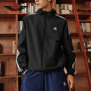 Adidas/阿迪达斯正品三叶草男女拉链经典运动连帽夹克外套KB1945