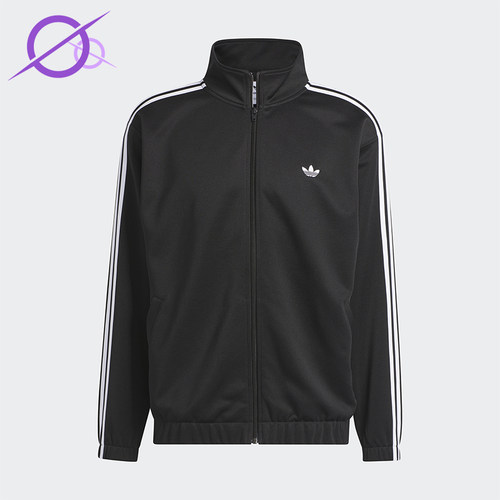 Adidas/阿迪达斯正品三叶草男女时尚立领经典长袖夹克外套IJ0958
