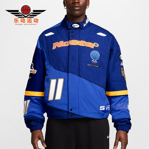 Nike/耐克正品2025秋季款男士耐穿运动赛车印花外套FD2195-455