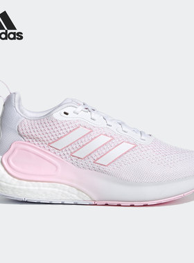 Adidas/阿迪达斯正品 ALPHALAVA男女舒适减震跑步鞋H05039