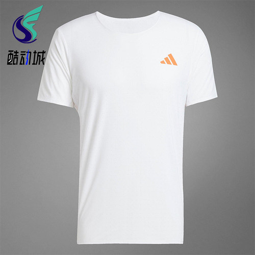 Adidas/阿迪达斯正品经典男装经典跑步健身运动修身圆领T恤JD4200