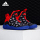 训练运动鞋 Adidas 小童软底海马鞋 RAPIDAZEN EG1504 阿迪达斯正品