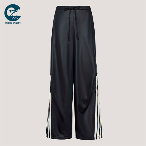 Adidas/阿迪达斯正品2026女士三条纹运动香蕉裤扭扭裤KX8902