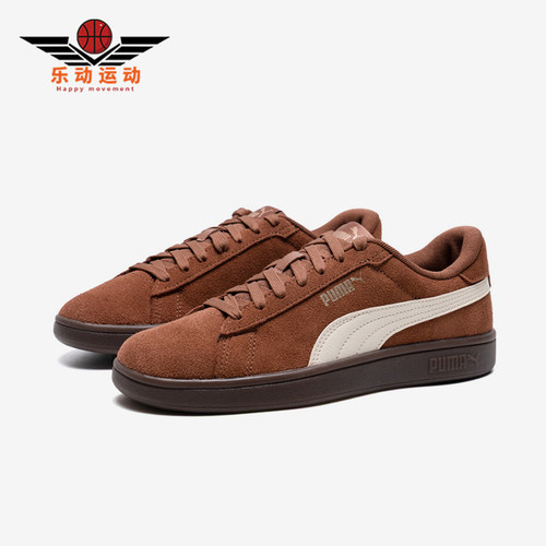 Puma/彪马正品2025秋季款男女日常运动耐磨低帮系带板鞋390984-35