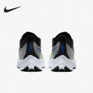 耐克正品 AT8240 ZOOM 3男子缓震回弹运动跑步鞋 104 FLY Nike