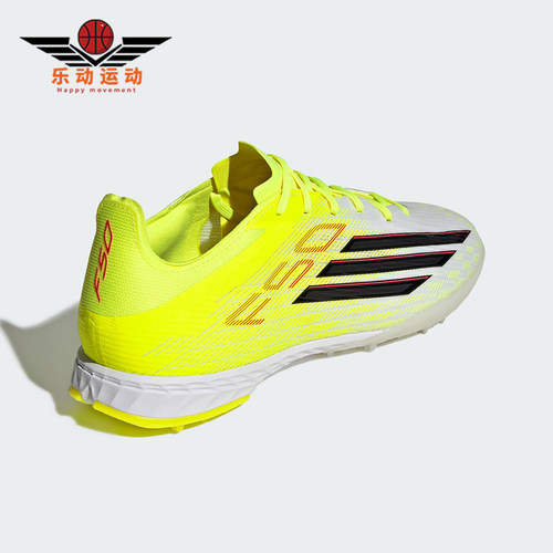 Adidas/阿迪达斯正品F50 PRO TF男女低帮系带经典足球鞋JR8943