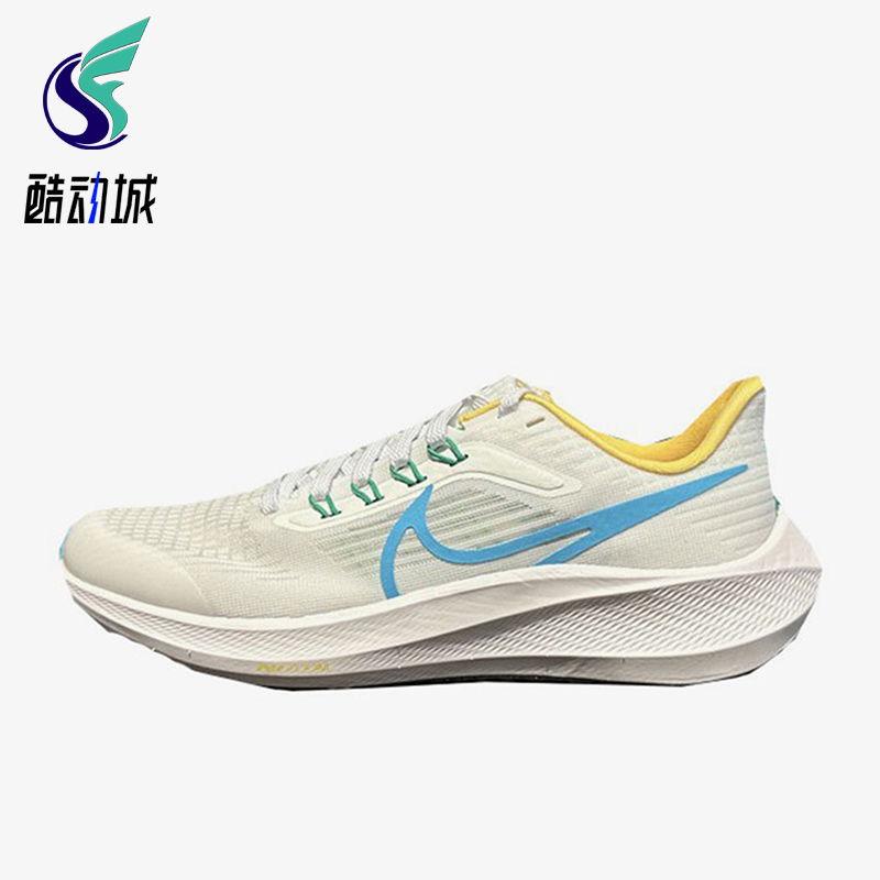 Nike/耐克正品春季GS女子大童透气轻便低帮缓震跑步鞋FN3688-141
