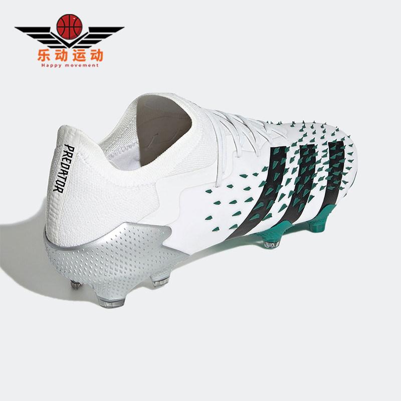 Adidas/阿迪达斯正品猎鹰FREAK.1 FG男士系带高端足球鞋GW0749