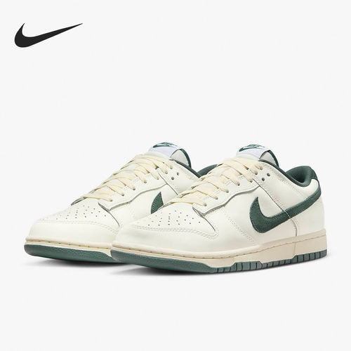 Nike/耐克正品Dunk Low男子时尚经典耐磨运动低帮板鞋FQ8080
