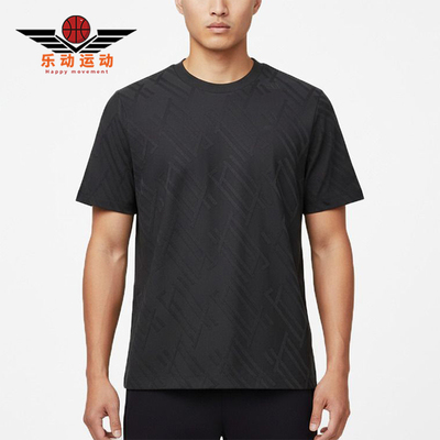 Adidas/阿迪达斯正品新款男黑色训练轻盈经典速干短袖T恤KW4763