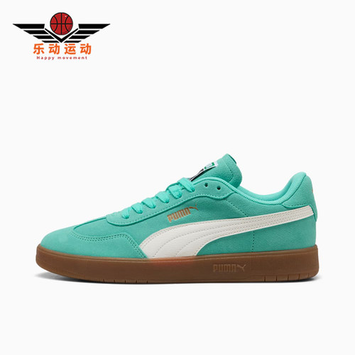 Puma/彪马正品 ASCENSO男女同款低帮复古轻便经典休闲鞋405948-05