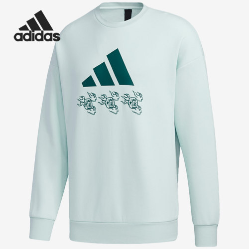 Adidas/阿迪达斯正品男子春秋圆领印花运动卫衣套头衫 GM4446