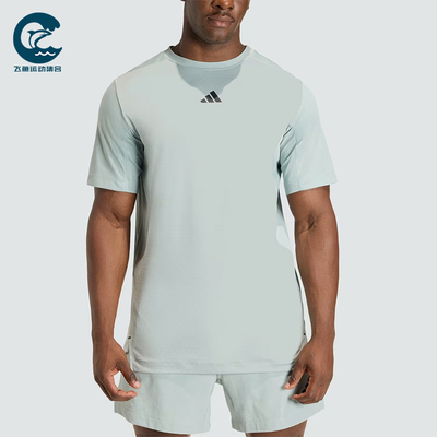 Adidas/阿迪达斯正品D4TPrimeLift3休闲舒适经典短袖T恤KE9938