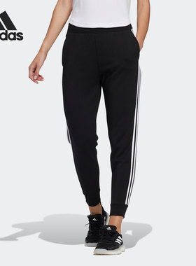 Adidas/阿迪达斯正品秋季新款女子跑步训练运动裤H09691