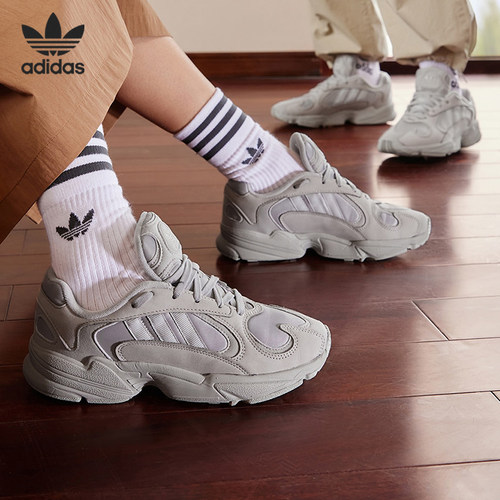 Adidas/阿迪达斯正品三叶草YUNG-1复古经典男女跑步鞋GW9481