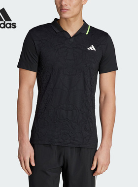 Adidas/阿迪达斯正品 FLFT POLO PRO男子网球运动短袖IB5481