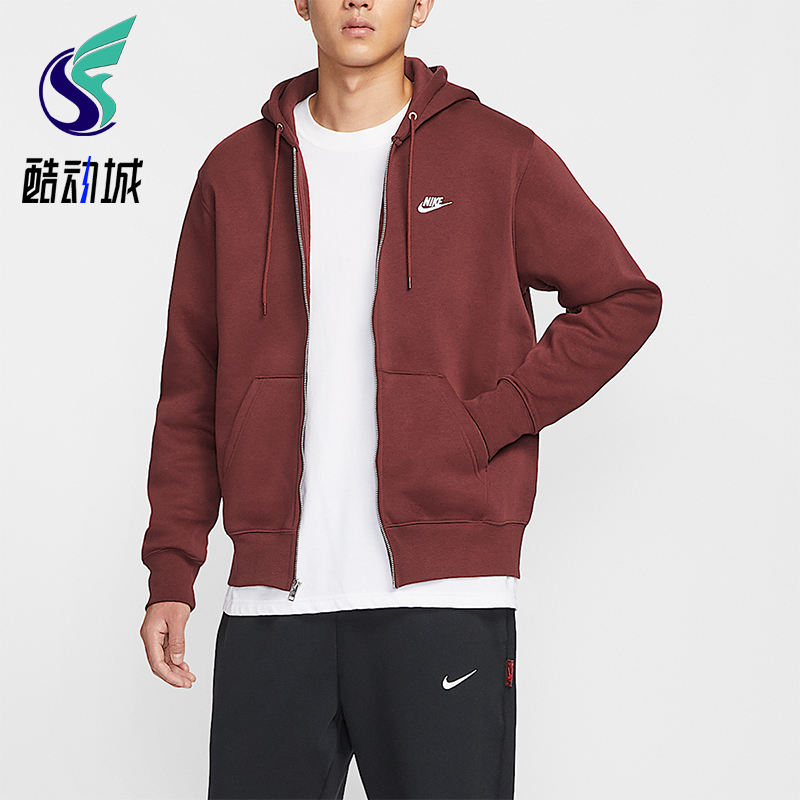 Nike/耐克正品2025秋季款男士运动连帽刺绣日常外套FN3862-619
