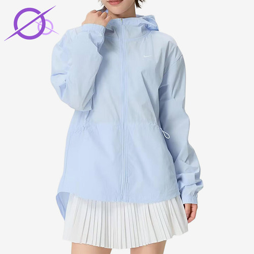 Nike/耐克正品连帽纯色舒适长袖夹克新款经典夹克外套IF1167-412