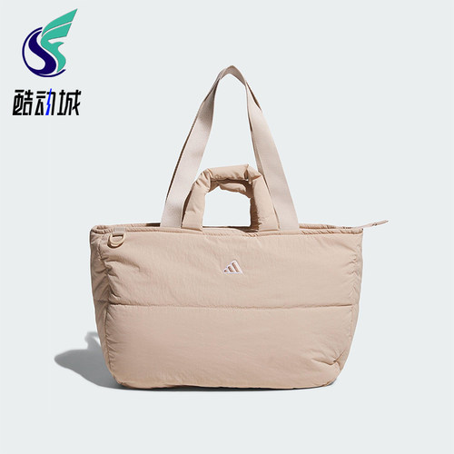 Adidas/阿迪达斯正品ST BIG BAG女士经典高尔夫手提托特包JL5959