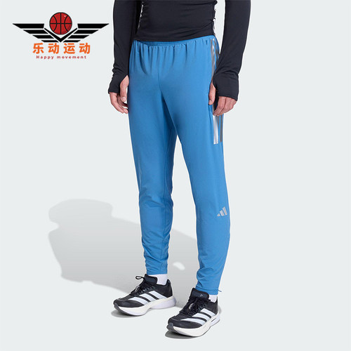 Adidas/阿迪达斯正品2025男士系带拉链开叉跑步修身运动裤KB1506
