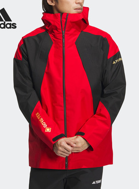 Adidas/阿迪达斯正品春季新款男女同款运动夹克外套IC4948