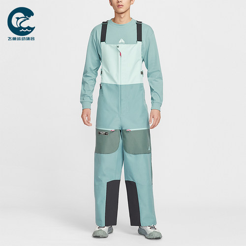 Nike/耐克正品torm-FIT男士滑雪拼接宽松运动背带裤HV1128-353