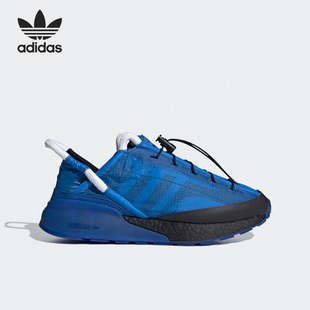 2男女跑步鞋 Adidas FY5717 Phormar 阿迪达斯正品 三叶草ZX