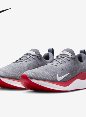 Nike/耐克正品 InfinityRN 4男士缓震耐磨低帮跑步鞋FJ1221-019
