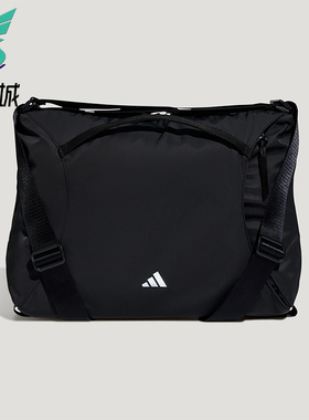 Adidas/阿迪达斯正品2026年春季女士运动收纳便携单肩包KU1535