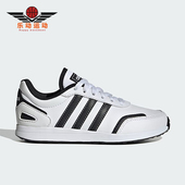Adidas IG9636 防滑耐磨休闲鞋 阿迪达斯正品 运动儿童低帮时尚