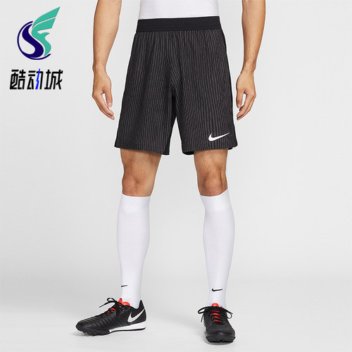Nike/耐克正品2026春季款男士松紧腰透气经典印花短裤IR8429-010