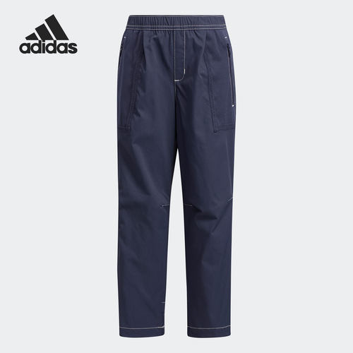 Adidas/阿迪达斯正品LB WUJ武极系列大童运动休闲长裤HE0070
