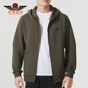 Adidas/阿迪达斯正品D4T FULL-ZIP HO男士户外针织外套IY1133