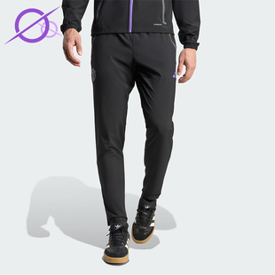 Adidas/阿迪达斯正品2025秋季款男士修身运动耐穿足球长裤JV5352