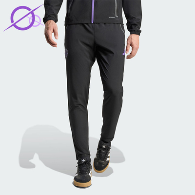 Adidas/阿迪达斯正品2025秋季款男士修身运动耐穿足球长裤JV5352