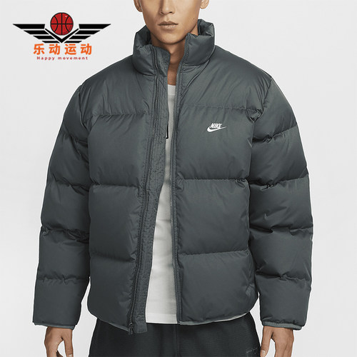耐克男士保暖休闲羽绒服