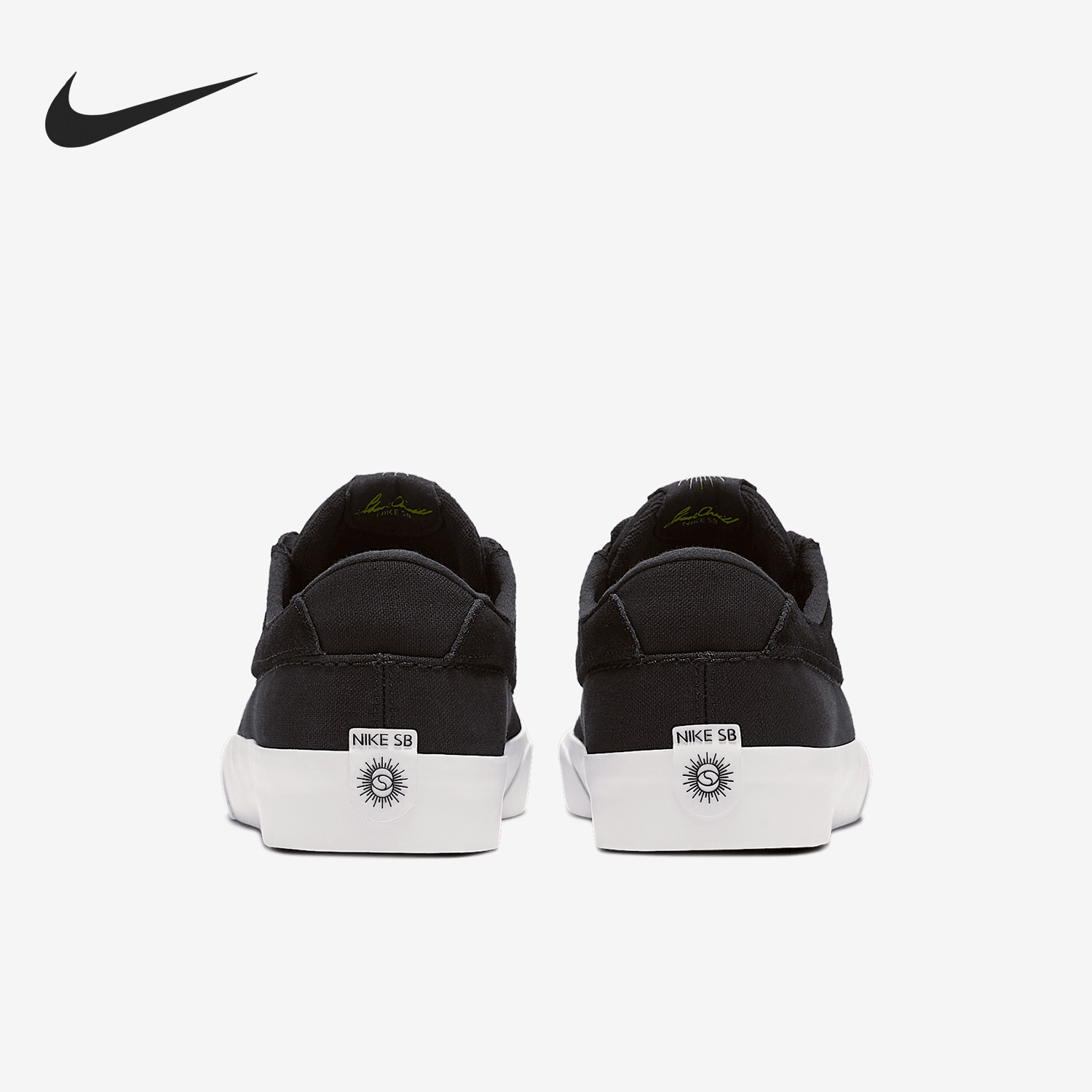 Nike/耐克正品SB Shane男女轻便透气经典厚底板鞋BV0657-004