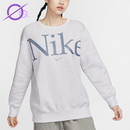 Nike/耐克正品圆领卫衣新款女浅灰色宽松加绒卫衣FN3655-051