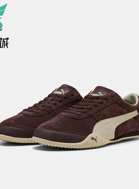 Puma/彪马正品2026女士意式复古薄底低帮经典系带休闲鞋404620-03