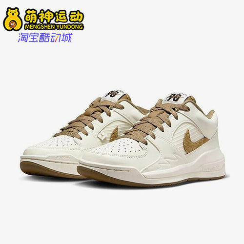 Nike/耐克正品JORDAN STADIUM 90女士经典运动篮球鞋FB2269-102