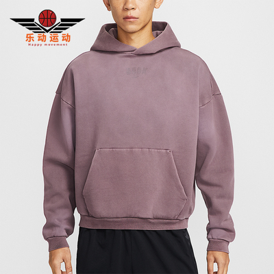 Nike/耐克正品2026春季款男士连帽套头经典耐穿卫衣II3922-502