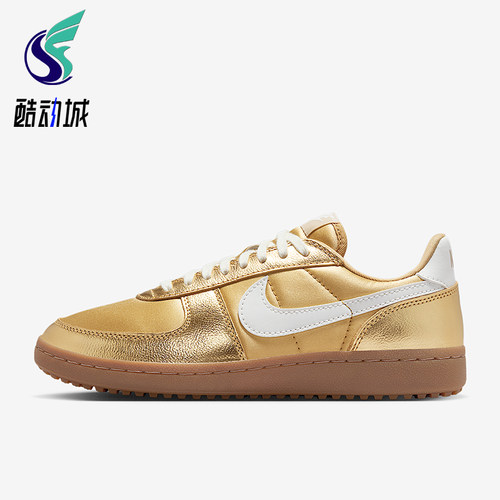 Nike/耐克正品Field General女士轻便薄底休闲时尚板鞋HQ7397-700