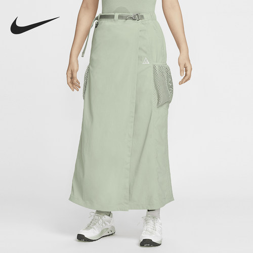 Nike/耐克正品ACG Snowgrass 女士防晒拒水半身裙FV7322-370