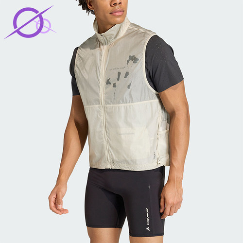 Adidas/阿迪达斯正品ADI365新款男灰米灰色经典跑步马甲JZ7759