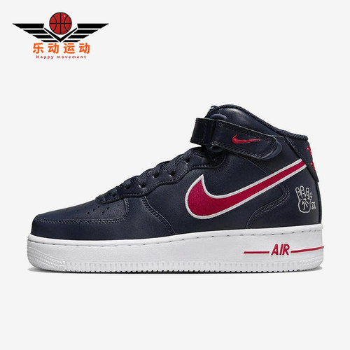 Nike/耐克正品Air Force 1女士轻便魔术贴耐磨休闲鞋FJ0728-400