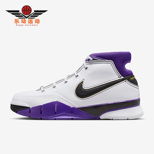 Nike/耐克正品Kobe 1 Protro男士训练复古潮流篮球鞋IM0542-100