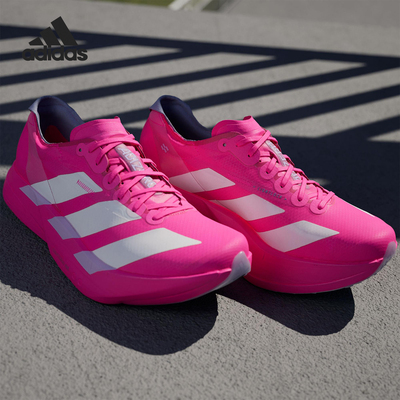 Adidas/阿迪达斯正品2025秋季款男士低帮运动减震跑步鞋JR1269