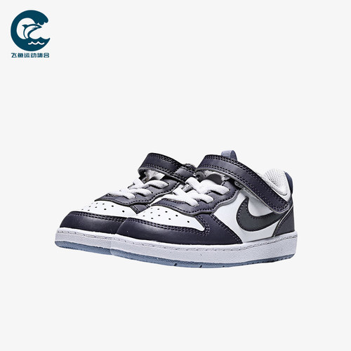 Nike/耐克正品2025秋季款婴童耐磨魔术贴透气休闲鞋IB0714-001