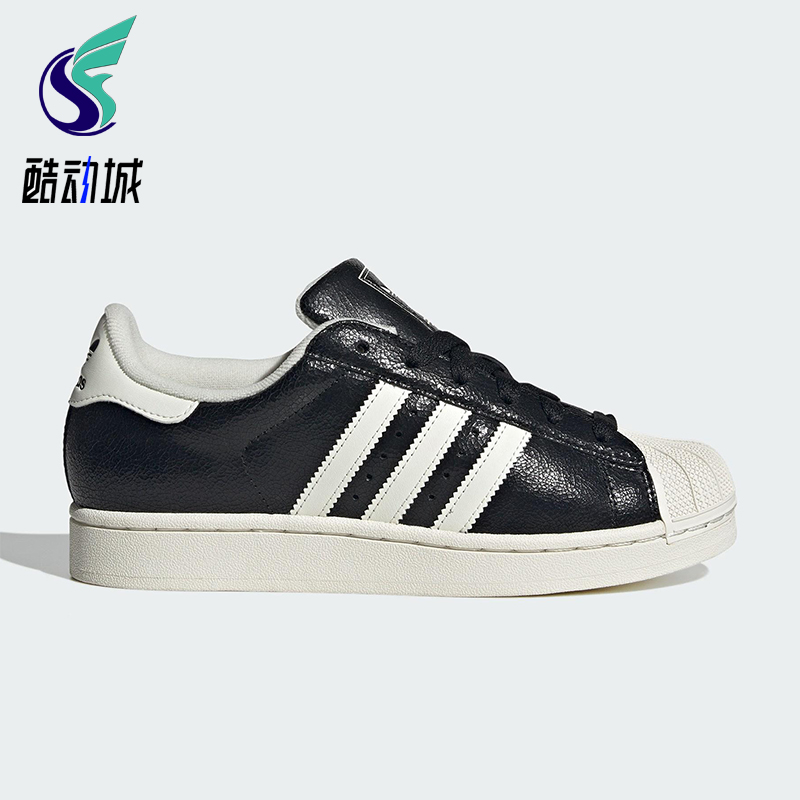 Adidas/阿迪达斯正品三叶草女士低帮运动休闲轻便防滑板鞋JS4014
